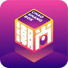 TrendBox